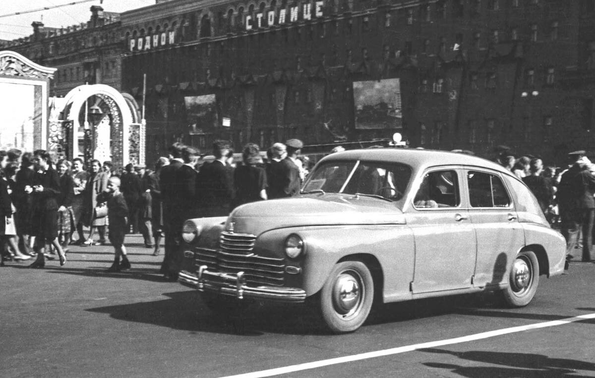 Автомобиль "Победа"