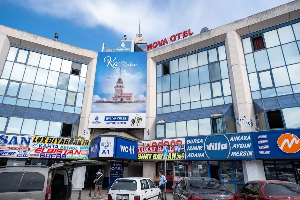 Фото с  trip.com