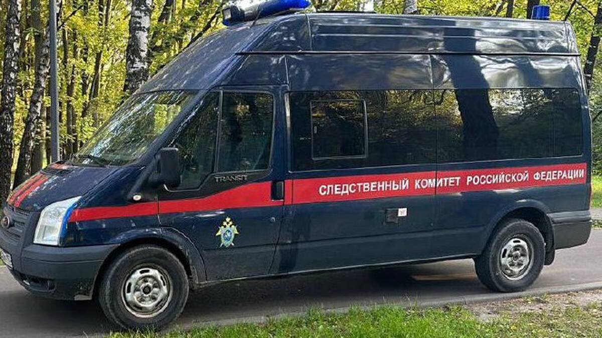   Фото: ГСУ СКР по Москве