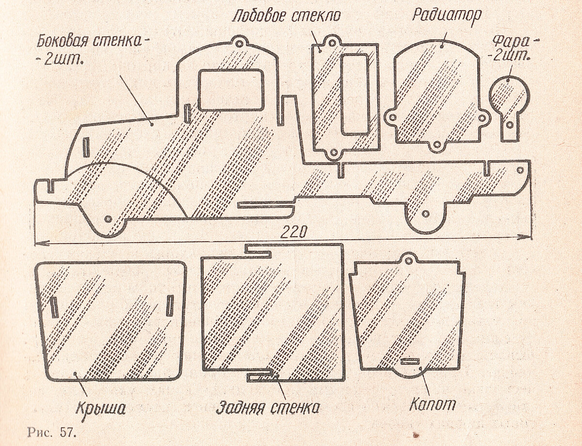 Мегаколлекция чпу модели 3d 2d