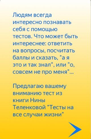 -1-2