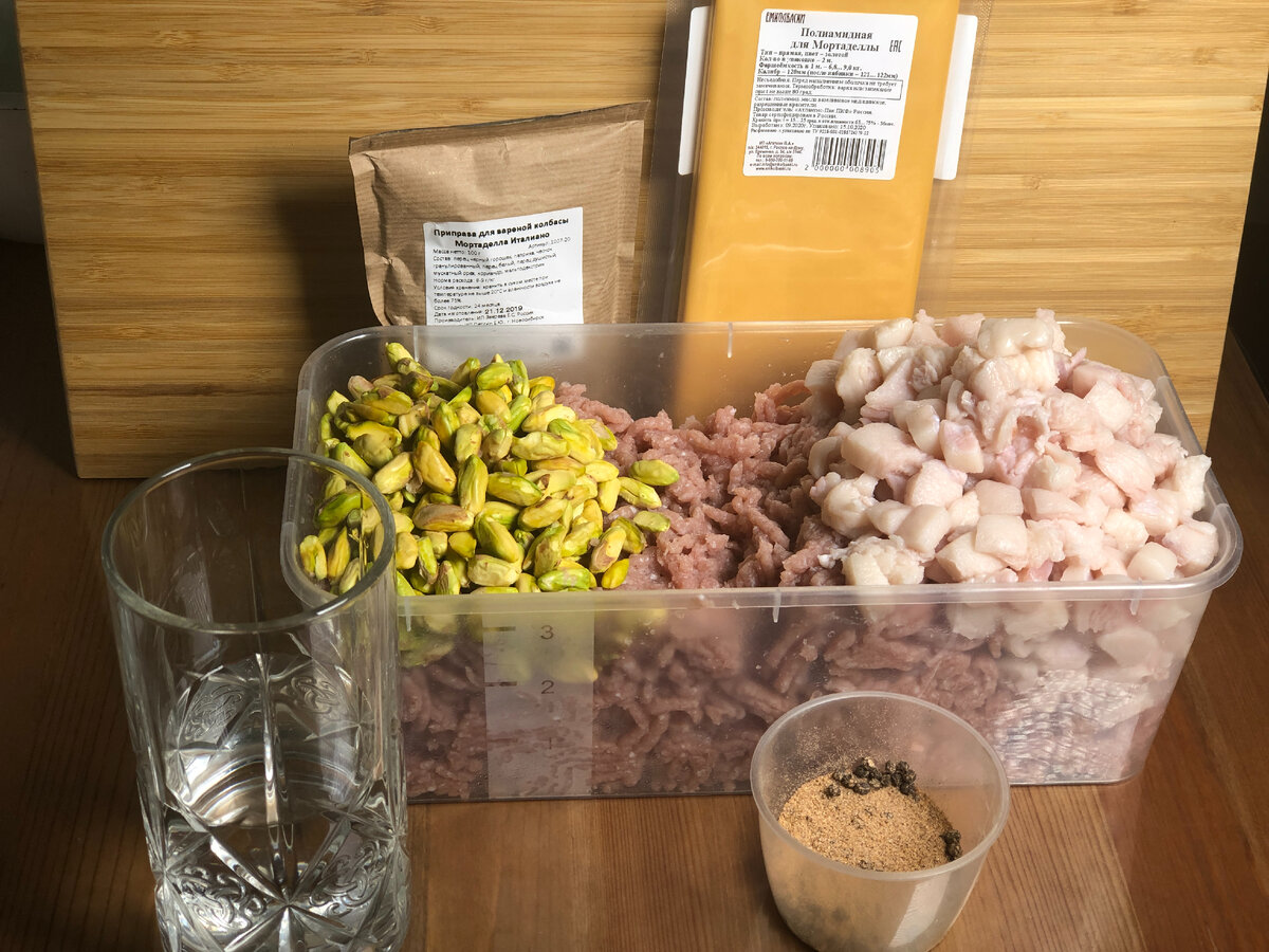 Мы используем готовые смеси, состав специй будет указан ниже.