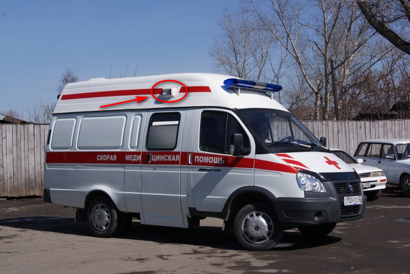 Вот эту фару