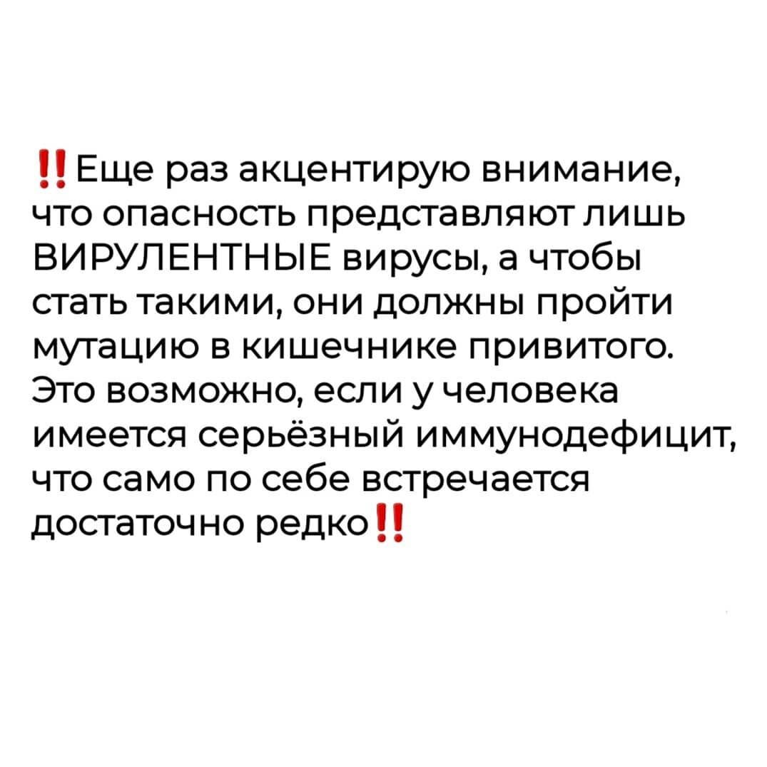 -2-3