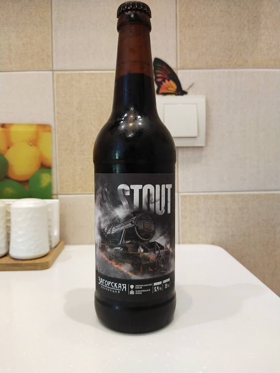 Почему поезд? История об этом умалчивает)))