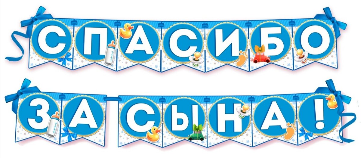 Просто картинка из интернета. 