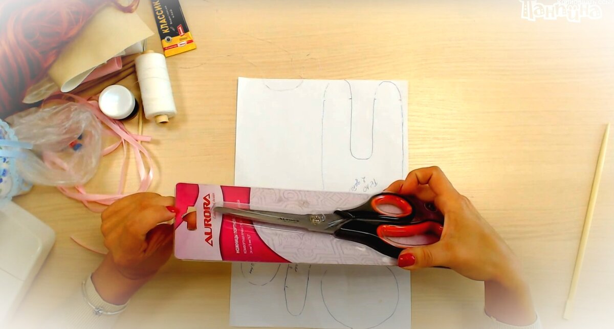 Материалы для создания Малышки