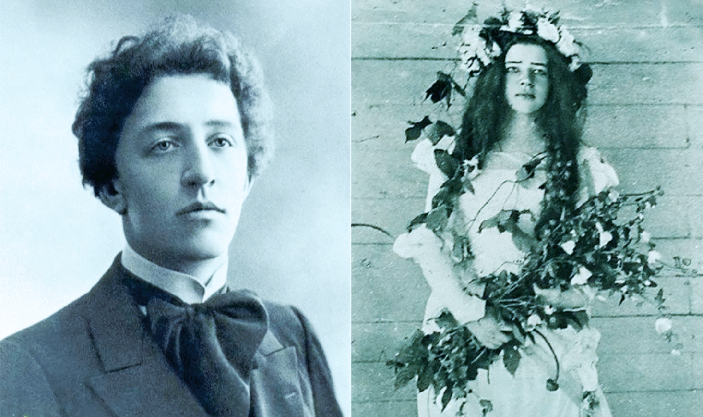 Блок и Менделеева