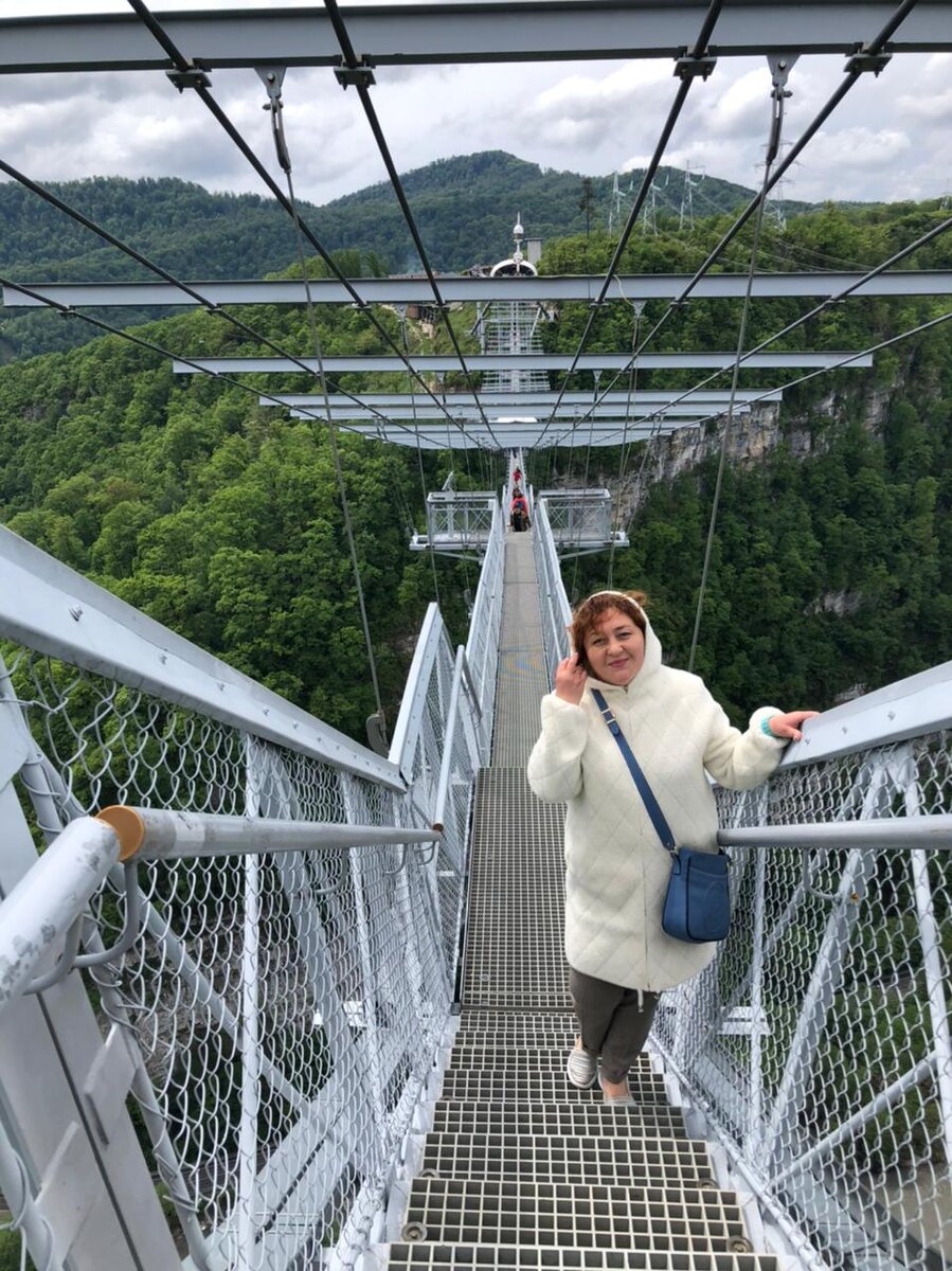Мост в Скай парке