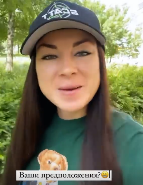 Добавьте описание