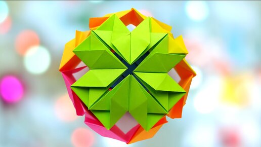 Куб из модулей: сборный кубик 6 цветов