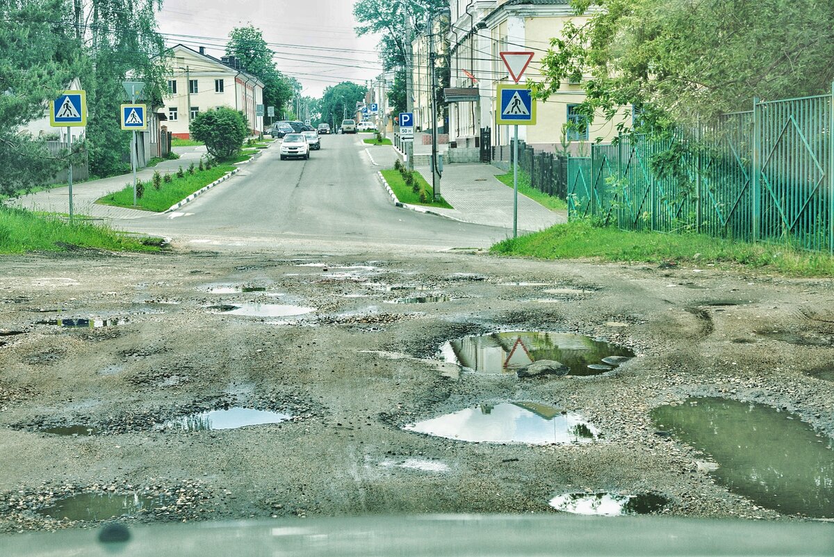 Ржев, тлен. | Удивительная жизнь | Дзен