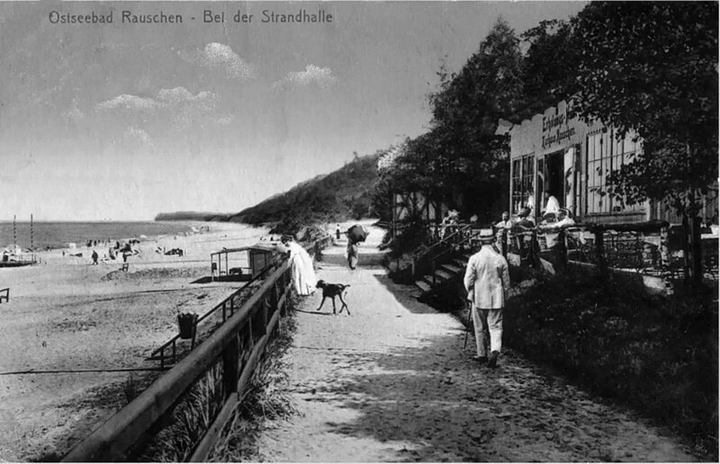 Фото с сервиса Яндекс-картинки. Раушен становится курортом