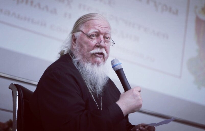 Димитрий Смирнов (07.03.1951 — 21.10.2020 гг.) — протоиерей, церковный и общественный деятель, проповедник, миссионер.