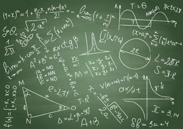 Сложные вычисления средней арифметической жизни.