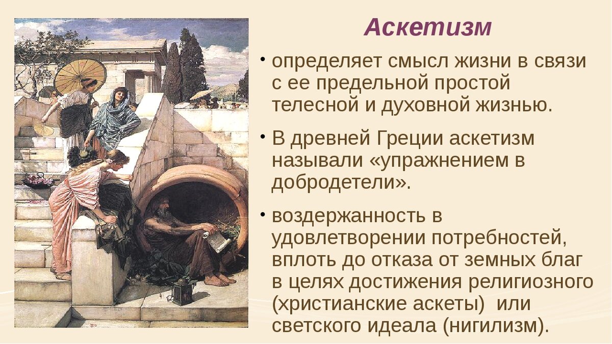 картинка из свободного доступа в интернете