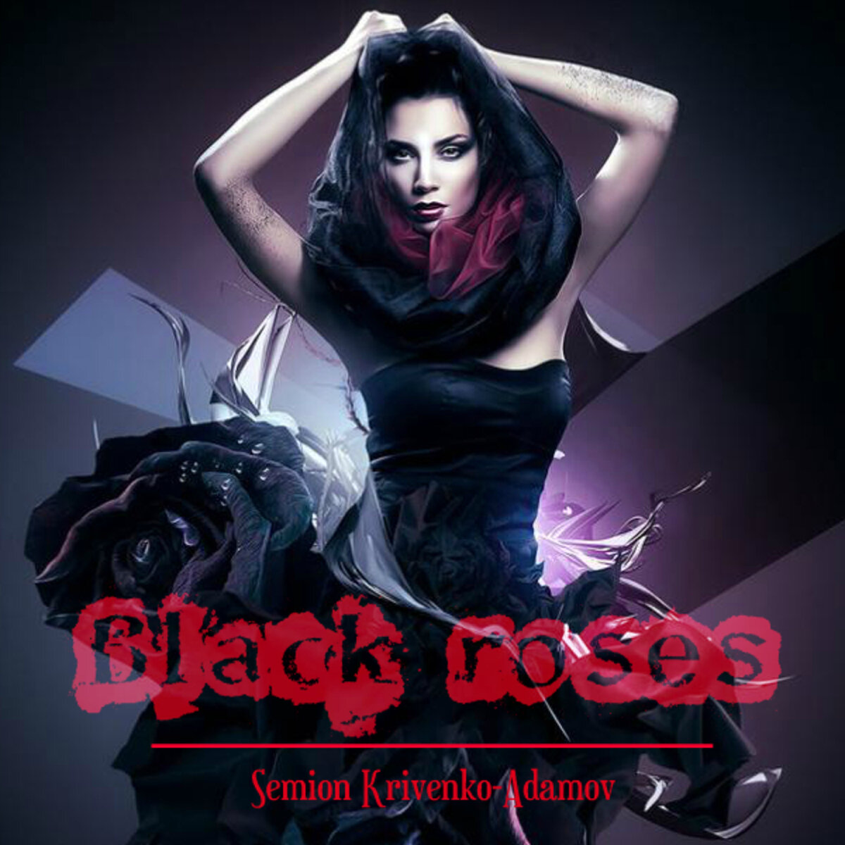 Обложка альбома «Black Roses», 2018