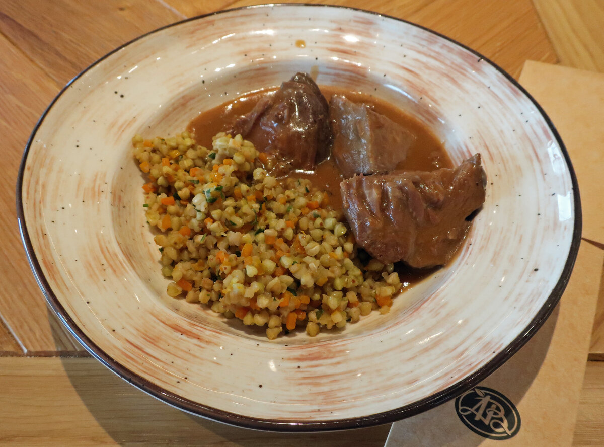 Говяжьи щёчки