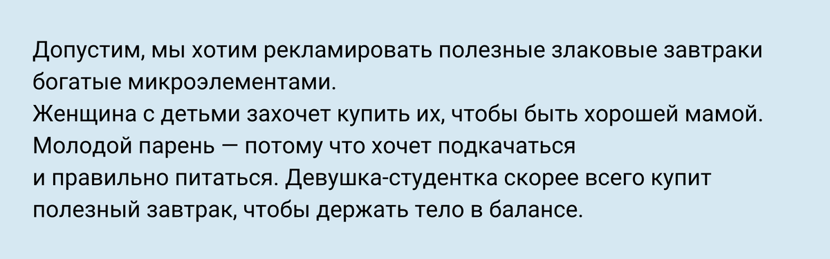 5 ошибок, которые делают рекламу в интернете дороже