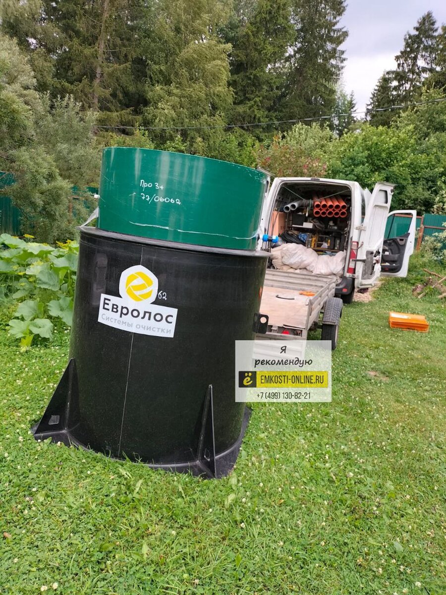 Баллон стальной газовый 50 л чертеж. Диафрагма конусная. Колба п-2-4000-50 тс. Цилиндрическая горловина. Диафрагма конусная.