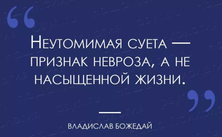 фото взято с яндекс.картинки  