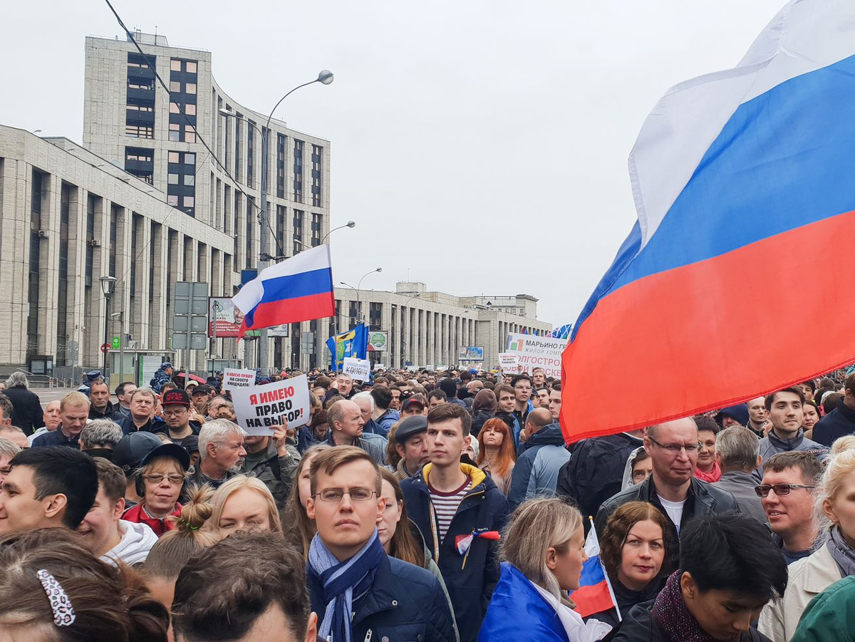 Политический митинг пример