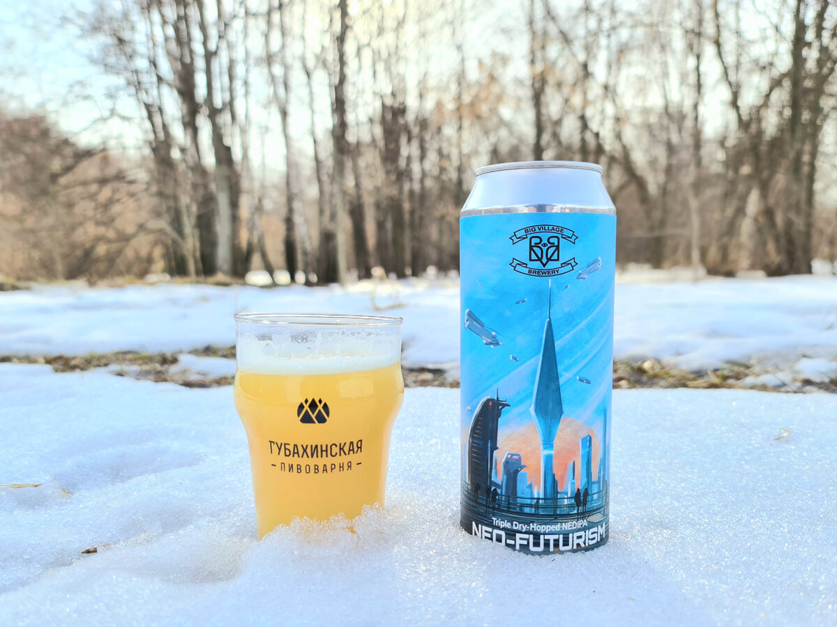 Neo-Futurism, фото автора