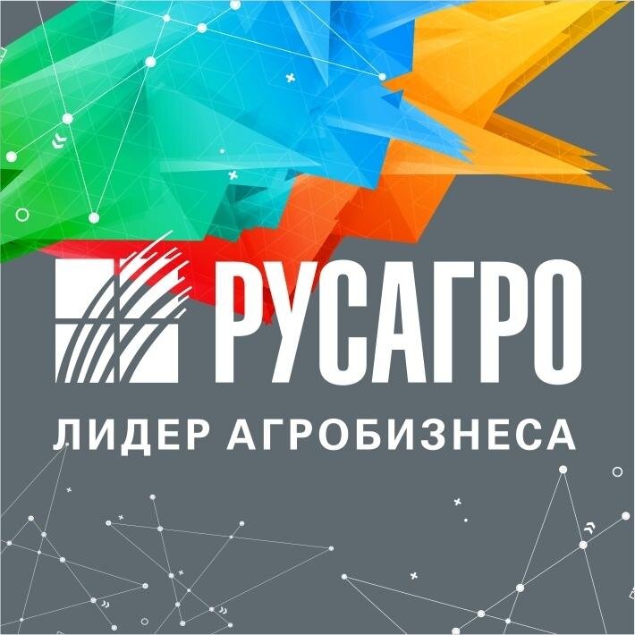 Источник: https://времякарьеры.рф/event/vremja-karery-2021/rostov-na-donu/?fl_builder