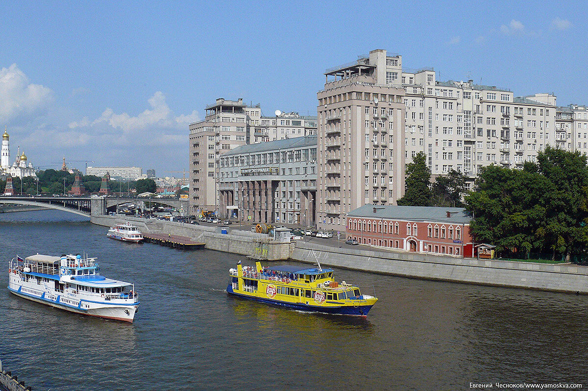 Московский государственный театр эстрады