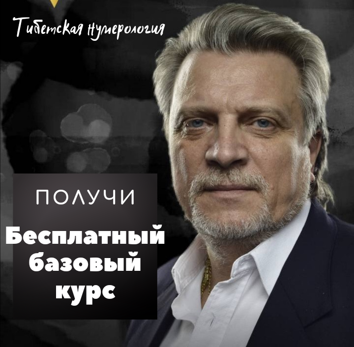 Подробности уже в публикации