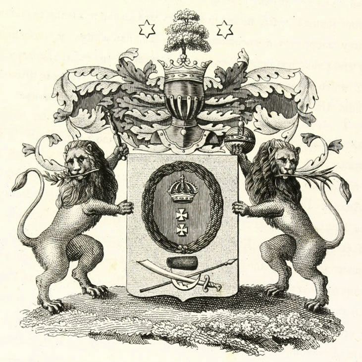 Герб графов (с 1706 г.) Шереметевых (первый графский титул, пожалованный в России)