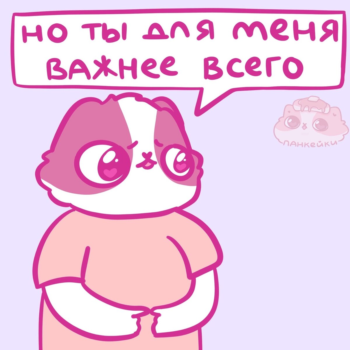 -1-3