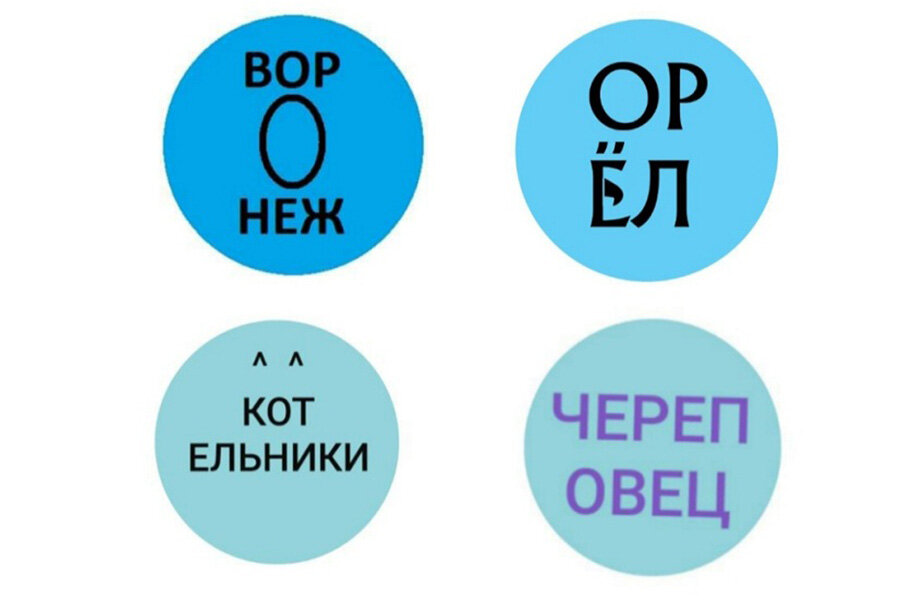 Пародии на логотип Санкт-Петербурга