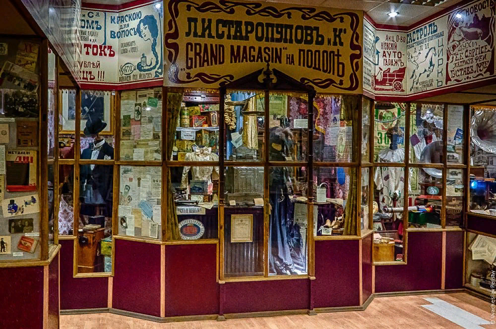 Экскурсия по Cтольному граду Киеву часть 1.