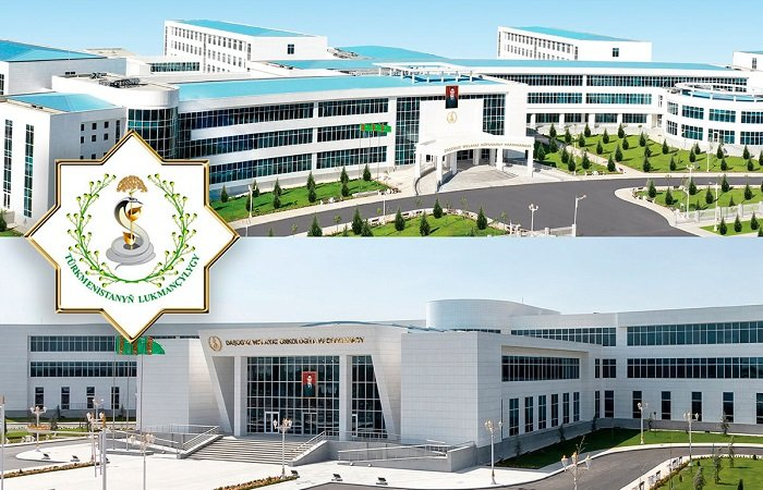 Источник фото: tdh.gov.tm