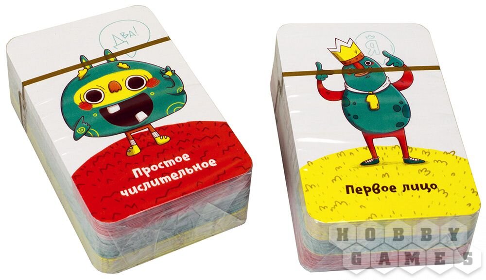 Ребенок не успевает сообразить что прокачивает грамматику в игре.