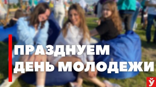 Молодость без молодости (Youth Without Youth)