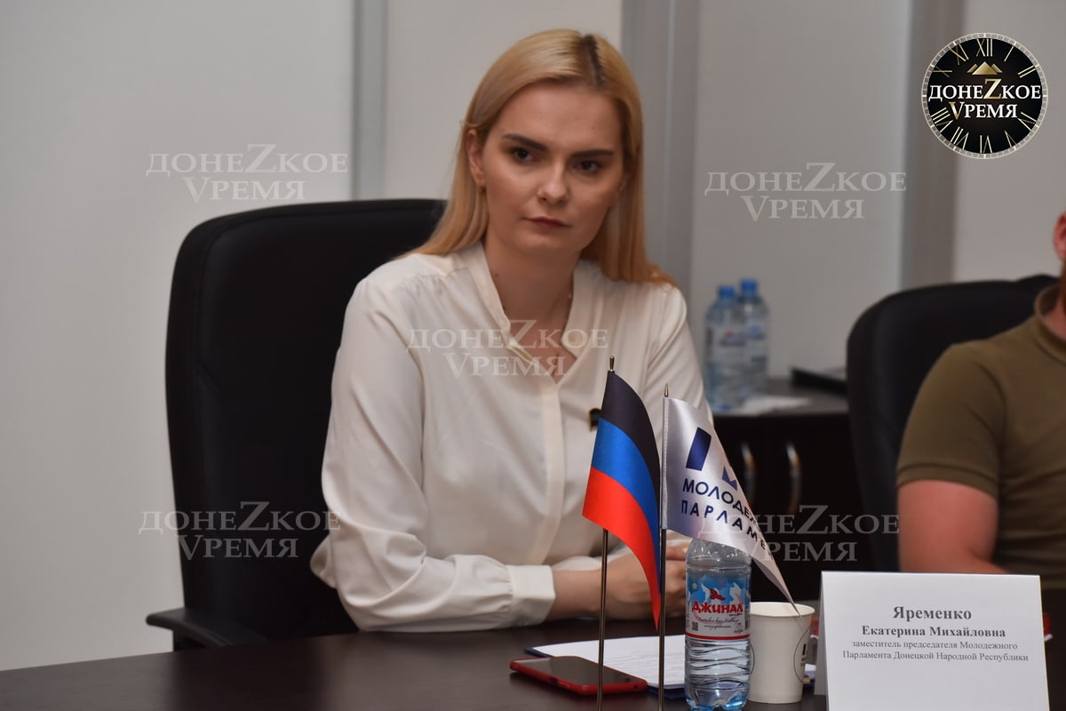 Молодежный парламент ДНР продолжит патриотический проект “Миус-фронт”