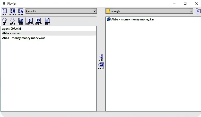 Проводник с плейлистом