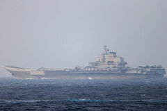 Фото: Joint Staff Office of the Defense Ministry of Japan / Reuters