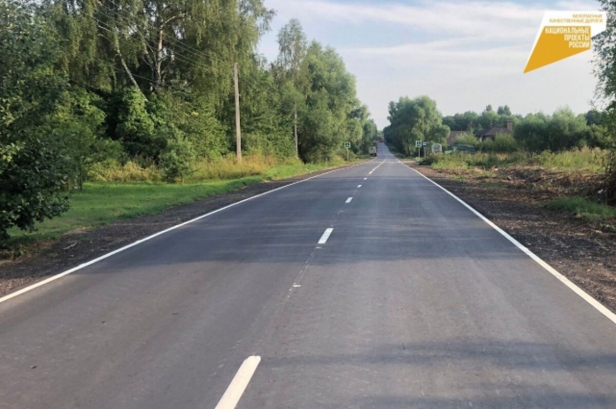    В Тверской области завершают ремонт дорог, ведущих к школам и детсадам