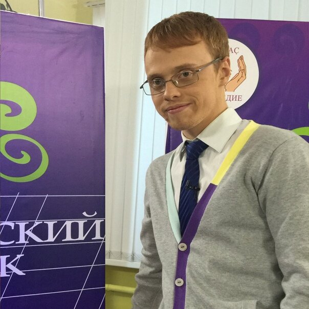 Автор: Вячеслав ЧЕРНЕВ, докторант факультета востоковедения Варшавского университета