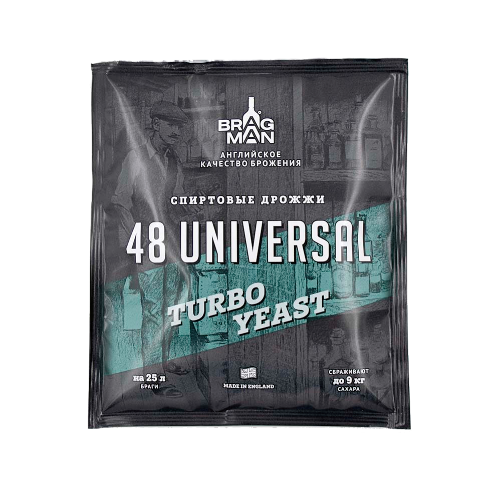 лучшие дрожжи для браги