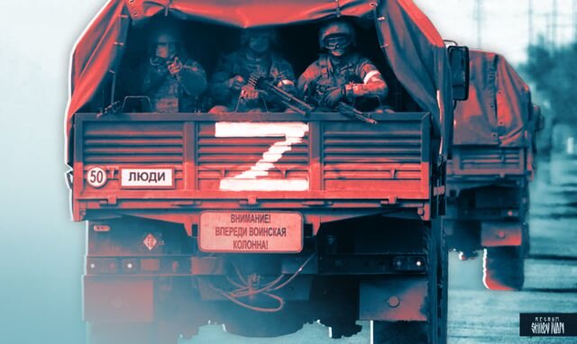    Военная Операция Иван Шилов (с) ИА REGNUM