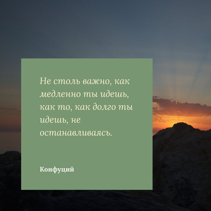 5 вещей, которые не стоит делать, когда у вас плохое настроение - Чемпионат