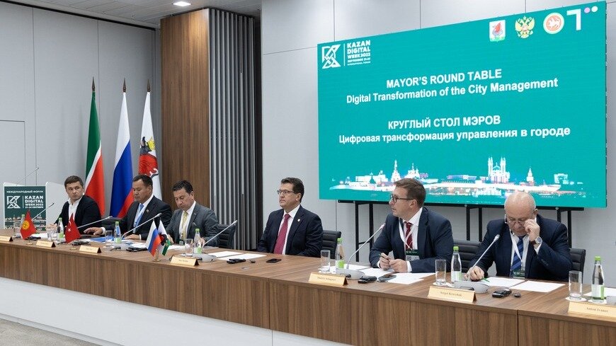     Мероприятие проводится Кабмином республики Татарстан.