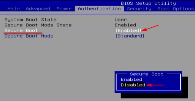 Не включается secure boot в bios. Secure boot на машинайк. не получается через загрузочную флешку установить виндовс 7.