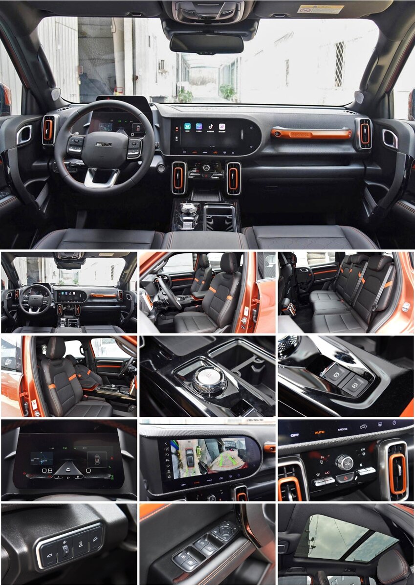 Цена на модель HAVAL JOLION в комплектации Comfort (Комфорт) с двигателем 1.5Т, 2WD 2022 года производства. Предложение ограничено, не является офертой и действует с 19.09.2022 года.
* Цена на модель обновленный HAVAL F7 в комплектации Comfort (Комфорт) с двигателем 1.5Т, 2WD 2022 года производства. Предложение ограничено, не является офертой и действует с 19.09.2022 года.
* Цена на обновленный HAVAL F7x в комплектации Comfort (Комфорт) с двигателем 1.5Т, 2WD 2022 года. Предложение ограничено, не является офертой и действует с 19.09.2022 года.
* Цена на автомобиль HAVAL DARGO в комплектации Comfort (Комфорт) с бензиновым двигателем 2.0T 2WD. Предложение ограничено, не является офертой и действует с 19.09.2022 года.
* Цена на модель GWM Wingle 7 в комплектации Comfort (Комфорт) с дизельным двигателем 2.0Т 150, 4WD. Предложение ограничено, не является офертой и действует с 19.09.2022 года.
* Цена на модель GWM POER в комплектации Comfort (Комфорт) с дизельным двигателем 2.0Т 150, 4WD. Предложение ограничено, не является офертой и действует с 19.09.2022 года.
* Цена на модель HAVAL H9 в комплектации Elite (Элит) с бензиновым двигателем 2.0, 4WD, 2022 года производства действительна с 19.09.2022 года. Предложение ограничено, не является офертой и действует с 19.09.2022 года.

**** На некоторых автомобилях HAVAL может отсутствовать система / устройство вызова экстренных оперативных служб (блок ЭРА-ГЛОНАСС).