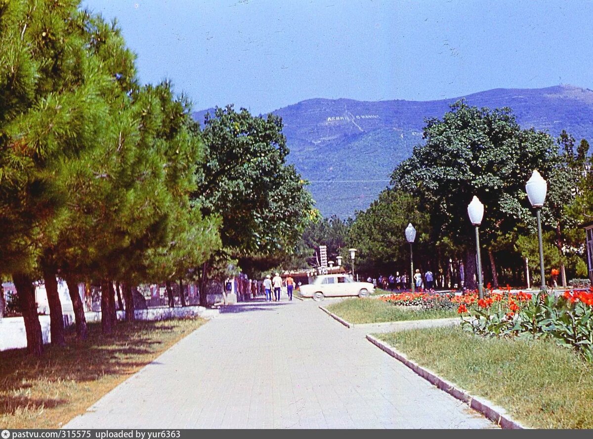 Геленджик семидесятых. Фото из интернета.