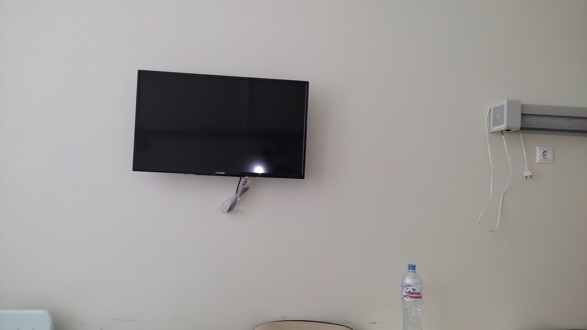 Телевизор в палате